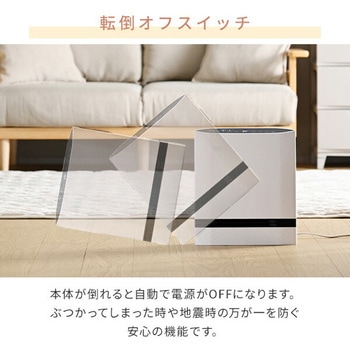 ヒーター パネルセラミックヒーター 温度センサー 人感センサー 大風量 省エネモード YAMAZEN(山善)