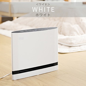 ヒーター パネルセラミックヒーター 温度センサー 人感センサー 大風量 省エネモード YAMAZEN(山善)