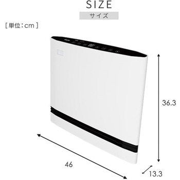 ヒーター パネルセラミックヒーター 温度センサー 人感センサー 大風量 省エネモード YAMAZEN(山善)