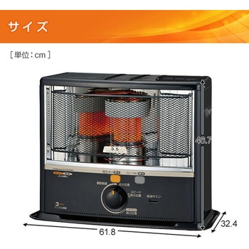 ストーブ 石油ストーブ SXシリーズ ワイド 電子点火タイプ (木造9畳まで/コンクリート13畳まで) コロナ