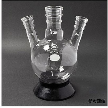 三頭フラスコ 側管角度 15° 白 - 日本理化学器械(NRK)