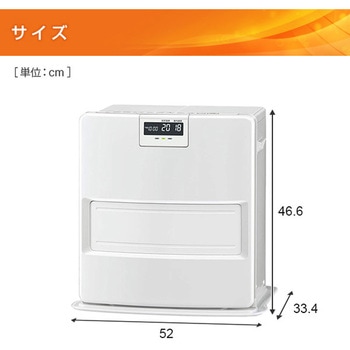石油ファンヒーター ヒーター 灯油 コロナ 小型 VXシリーズ (木造10畳まで/コンクリート13畳まで) コロナ