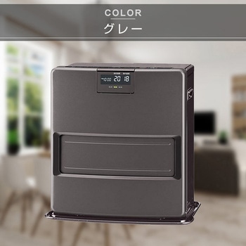 石油ファンヒーター ヒーター 灯油 コロナ 小型 VXシリーズ (木造10畳まで/コンクリート13畳まで) コロナ