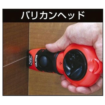 墨つぼ(赤)20m EA581DAシリーズ エスコ