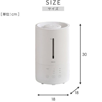 超音波式加湿器 卓上 YAMAZEN(山善)