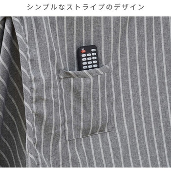 こたつ布団 正方形 省スペース ダイニングこたつ用布団 洗濯可能 80×80cm YAMAZEN(山善)