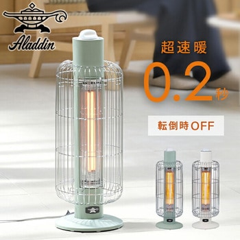 電気ストーブ 遠赤外線ヒーター グラファイトヒーター (200W/400W) Aladdin