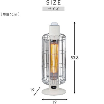 電気ストーブ 遠赤外線ヒーター グラファイトヒーター (200W/400W) Aladdin