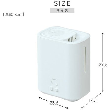 スチーム式加湿器 上部給水 YAMAZEN(山善)