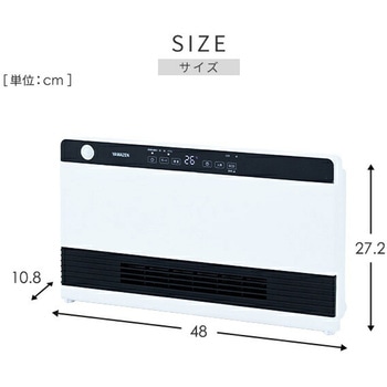 ヒーター ワイドパネルセラミックヒーター 温度センサー 人感センサー 大風量 ECOモード YAMAZEN(山善)
