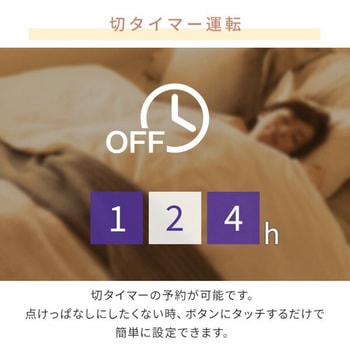 扇風機 冷暖 タワーファン セラミックヒーター HOT & COOL AIR YAMAZEN(山善)