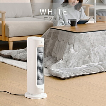 扇風機 冷暖 タワーファン セラミックヒーター HOT & COOL AIR YAMAZEN(山善)