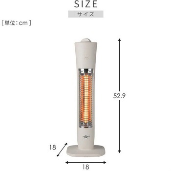 グラファイトヒーター 遠赤外線 速暖 (200W/400W) 2段階切替 コンパクト Aladdin