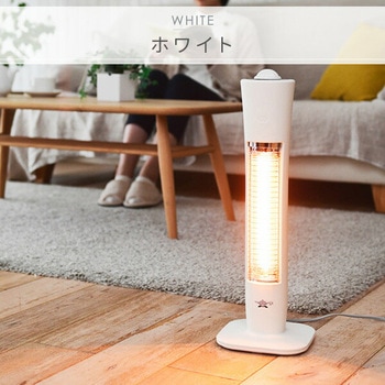 グラファイトヒーター 遠赤外線 速暖 (200W/400W) 2段階切替 コンパクト Aladdin