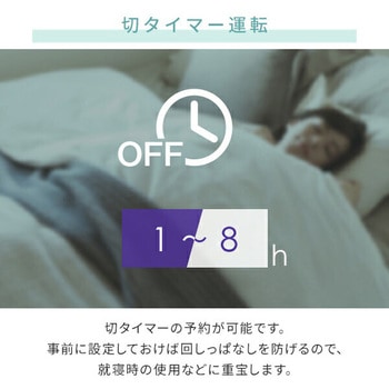 ハイブリッド加湿器 大容量 上部給水 YAMAZEN(山善)