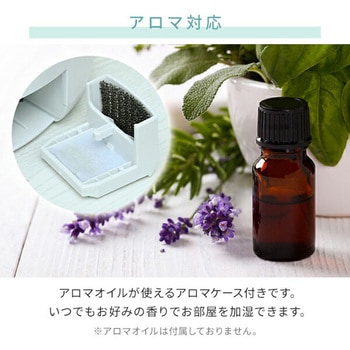 ハイブリッド加湿器 大容量 上部給水 YAMAZEN(山善)