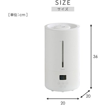 ハイブリッド加湿器 大容量 上部給水 YAMAZEN(山善)