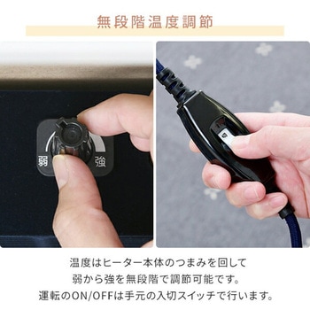 こたつテーブル リビングこたつ 高さ調節 YAMAZEN(山善)