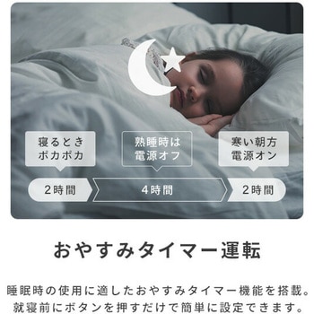 ヒーター オイルヒーター 3段階切替式 1200/700/500W タイマー付 温度調節機能付 mill(ミル)