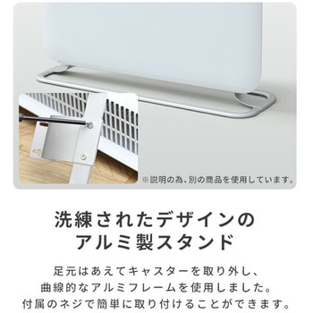 ヒーター コンベクションパネルヒーター 1000W タイマー付 温度調節機能付 mill(ミル)