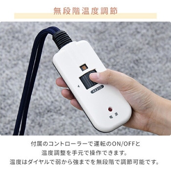 こたつ ダイニングこたつ 長方形 ハイタイプ 135×80cm 600W ハロゲンヒーター - YAMAZEN(山善)