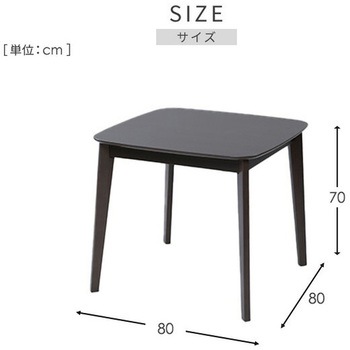 こたつ ダイニングこたつ 正方形 ハイタイプ 80×80cm 600W ハロゲンヒーター YAMAZEN(山善)