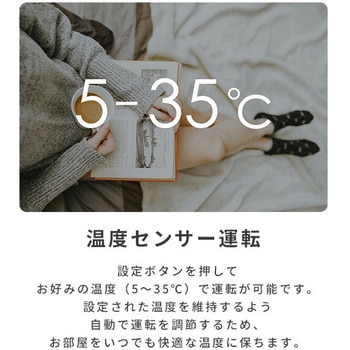 ヒーター パネルヒーター 1000W mill(ミル)