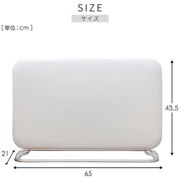 ヒーター パネルヒーター 1000W mill(ミル)