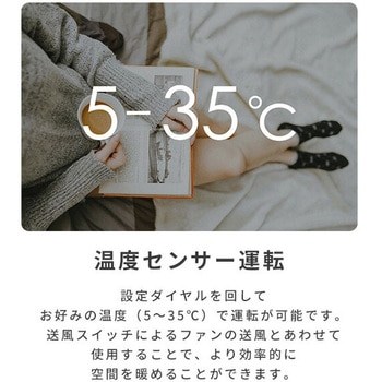 ヒーター コンベクションパネルヒーター 1000W タイマー付 温度調節機能付 mill(ミル)