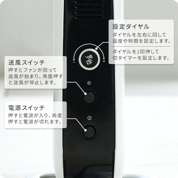 ヒーター コンベクションパネルヒーター 1000W タイマー付 温度調節機能付 mill(ミル)