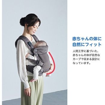 ジョイー Joie ベビーキャリア サビー エア 抱っこ紐 新生児～体重15kgまで カトージ