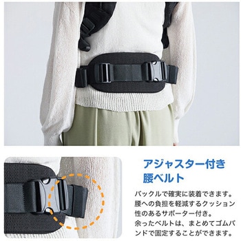 ジョイー Joie ベビーキャリア サビー エア 抱っこ紐 新生児～体重15kgまで カトージ