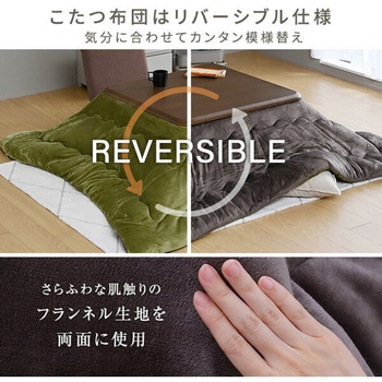 こたつテーブル 正方形 80×80cm 高さ調節 一人用 YAMAZEN(山善)