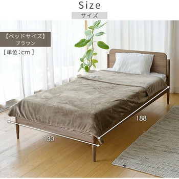 ハンズフリーブランケット 電気毛布 YAMAZEN(山善)