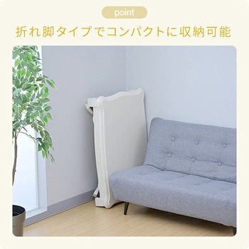 こたつテーブル 長方形  折りたたみ 折れ脚 一人用 ねこ脚 YAMAZEN(山善)