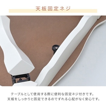 こたつテーブル 長方形  折りたたみ 折れ脚 一人用 ねこ脚 YAMAZEN(山善)