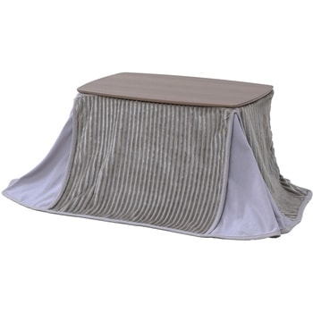 こたつ こたつテーブル こたつセット こたつ布団 ソファ前こたつ 75×45cm 高さ調節 長方形 一人用 おしゃれ 300W ヒーター YAMAZEN(山善)