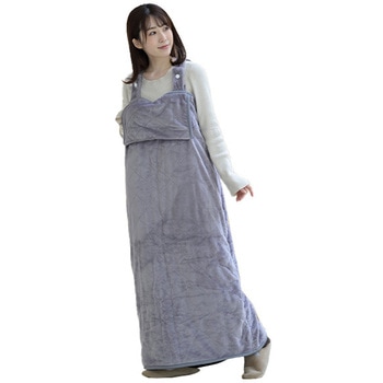 どこでも電気着る毛布 くるみケット(ACタイプ) YAMAZEN(山善)