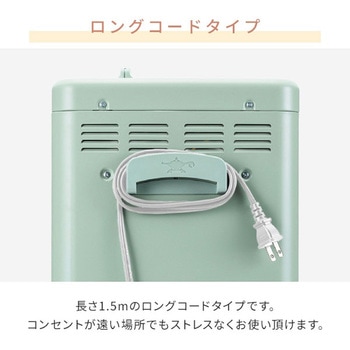 遠赤グラファイトヒーター  首振り機能付き Aladdin