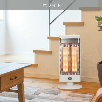 遠赤グラファイトヒーター  首振り機能付き Aladdin