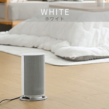 ヒーター 小型 温度センサー セラミックヒーター 1200W 静音 左右首振り YAMAZEN(山善)