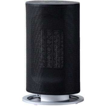 ヒーター 小型 温度センサー セラミックヒーター 1200W 静音 左右首振り YAMAZEN(山善)