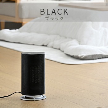 ヒーター 小型 温度センサー セラミックヒーター 1200W 静音 左右首振り YAMAZEN(山善)