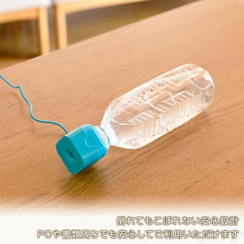 ペットボトル加湿器 キューブ 超音波式 TOPLAND