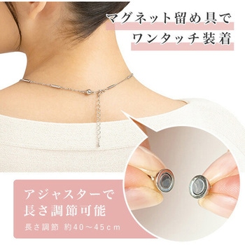 リュクス 磁気ネックレス メイダイ