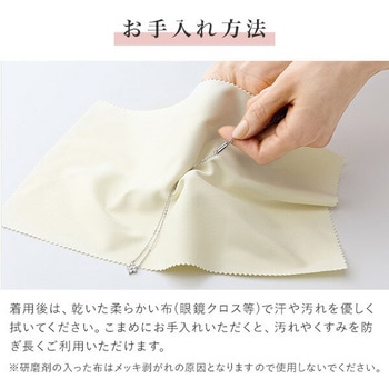 リュクス 磁気ネックレス メイダイ