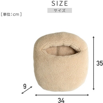 蓄熱式 足用 湯たんぽ 足温器 YAMAZEN(山善)