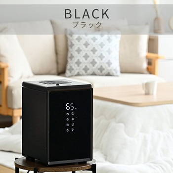 キューブ型スチーム式加湿器 3.4L 上部給水 木造約9畳 プレハブ約15畳 湯こぼれ防止 YAMAZEN(山善)