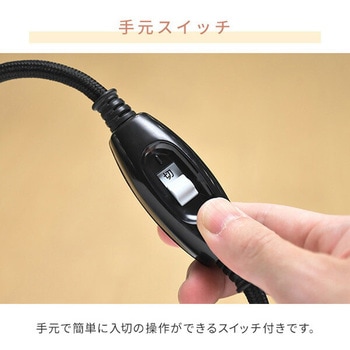 こたつ用 ヒーターユニット 石英管ヒーター 300W 取換用 - YAMAZEN(山善)