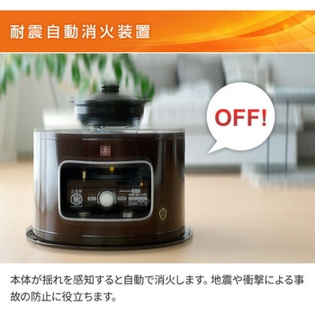 石油ストーブ 石油コンロ 石油こんろ サロンヒーター 煮炊き対応 おしゃれ コロナ